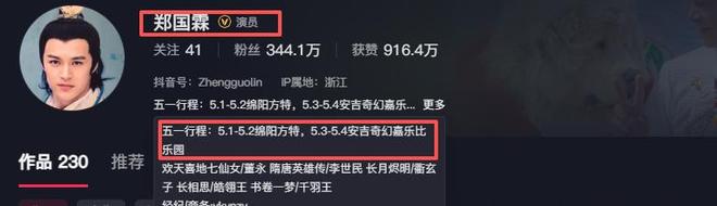 3万人狂欢!欧洲115年老店掀翻荷甲第1豪门:一场等了15年的1