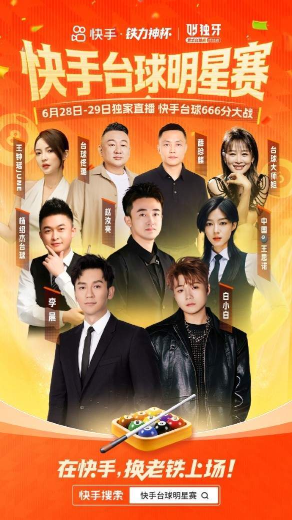 69岁沈祥福再战绿茵，做河北青训领航人